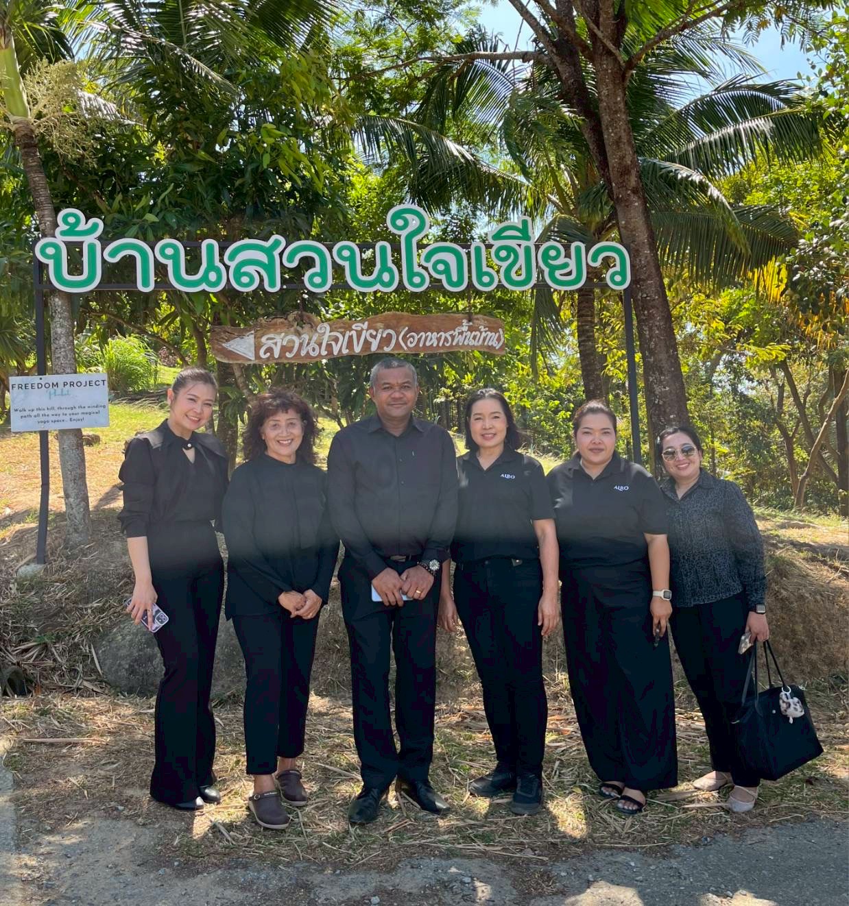 title - ผู้ตรวจราชการ ส.ป.ก. ประชุมติดตามผลการดำเนินงานตามแผนการตรวจราชการ ของ ส.ป.ก. ประจำปีงบประมาณ พ.ศ. 2569 รอบที่ 1 จังหวัดภูเก็ต